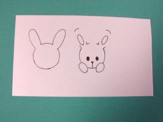 手作りの写真